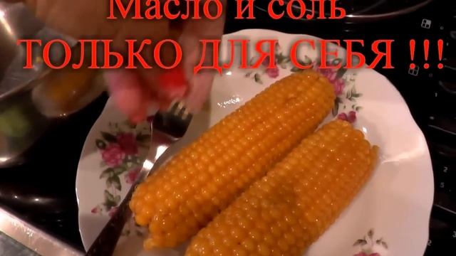 Кукуруза в початках для попугаев. смотреть онлайн