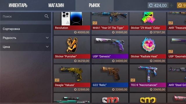 Мои сны при температуре 39.9 смотреть онлайн