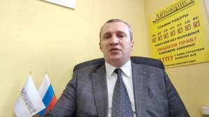 Разбираем протокол о направлении на медицинское освидетельствование