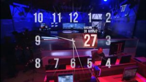Часы Первого Канала Еразия 1 Минуты и 10 Секунды