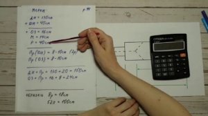Шраг или шарф с рукавами из пряжи Ализе Пуффи. Часть 1. Расчеты.