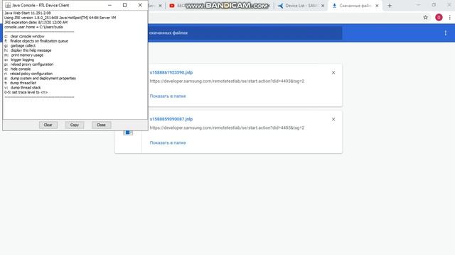 How to use Remote Test Lab Developer Samsung смотреть онлайн