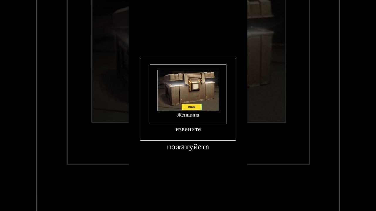 #метророяль #метро #пабг #metroroyale #metro #пабгмобайл смотреть онлайн