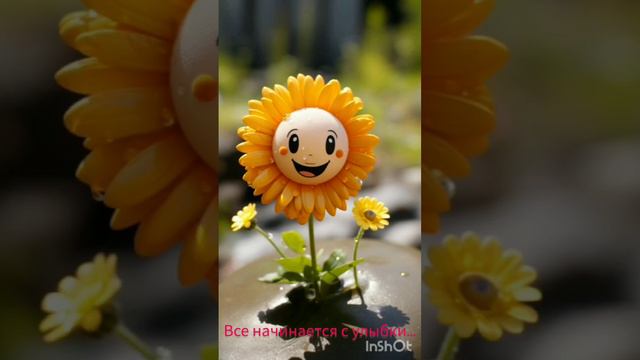 Улыбнись))) смотреть онлайн