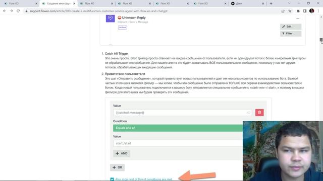 Как создать умный бот в telegram используя OpenAI (GPT-4) + ЗАПУСК КУРСА по ChatGPT смотреть онлайн