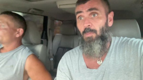 Доминикана / Доминиканцы на Связи / Dominican Channel