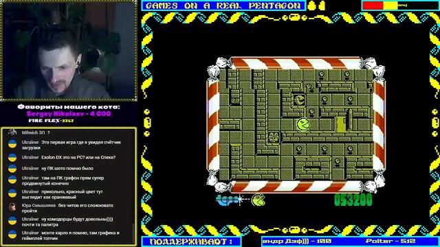 Ламповый стрим | Дисковод 5.25" + Игры (Продолжение) | With a real Pentagon 128 смотреть онлайн