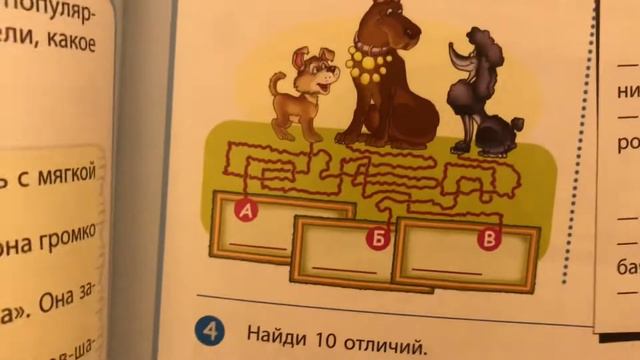 Басик целый день один дома 💙🐱 смотреть онлайн