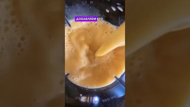 Растительное молоко из дынных косточек #рецепты #смузи смотреть онлайн