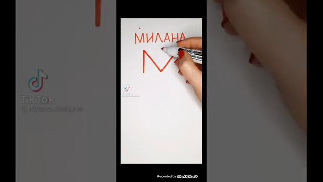 сделаю конфетку. потом где то много лет пройдёт смотреть онлайн