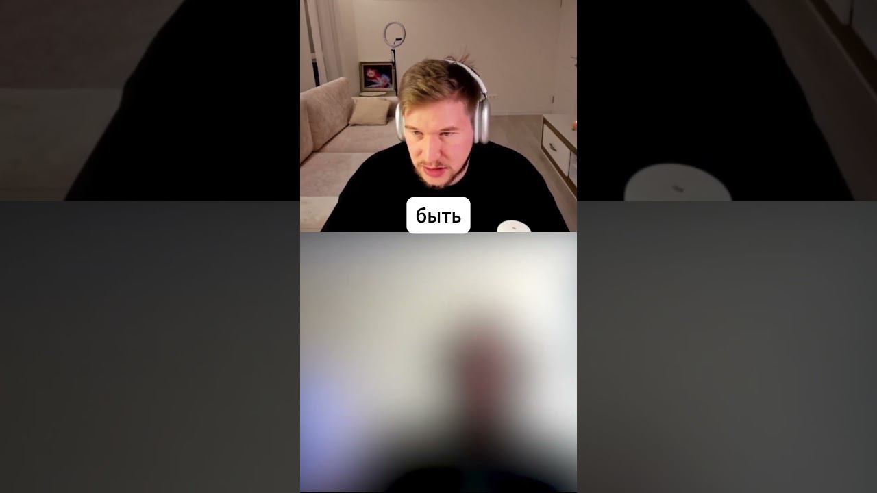 Вопрос про контекст в java script на собесе #Shorts #coding #python #programming #datascience #айти смотреть онлайн