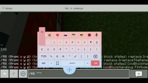 как /заспавнить/ большой блок [тнт] в Майнкрафт