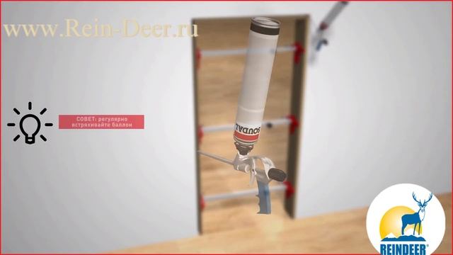 Монтаж двери при помощи монтажной пены смотреть онлайн