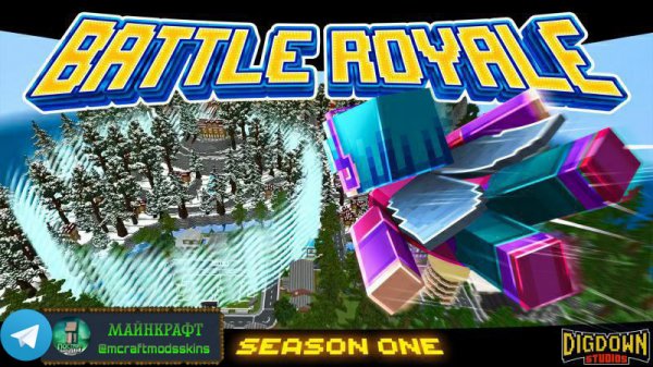 Minecraft DLC Battle Royale_ Season One