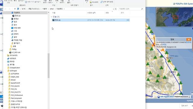 [OpenLayers] shapefile 읽고 쓰기 смотреть онлайн