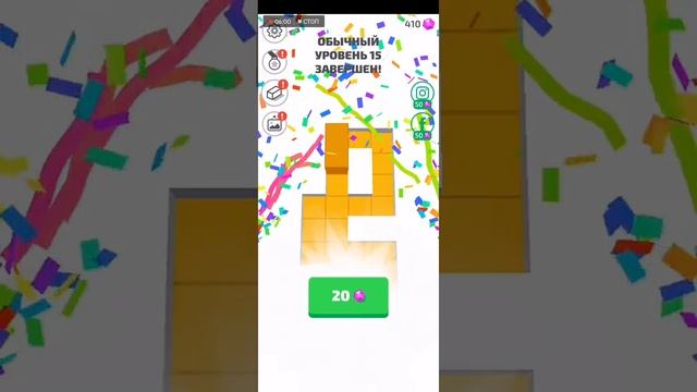 Обзор на игру Perfect Trun смотреть онлайн