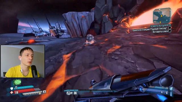 Вроде как первый босс | Borderlands The Pre-Sequel #3 смотреть онлайн