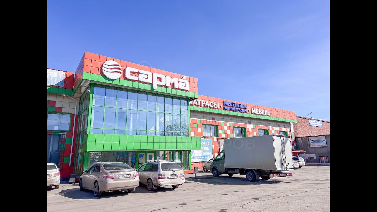 Видео-обзор помещения по адресу: ул. Розы Люксембург, 166а (аренда) смотреть онлайн