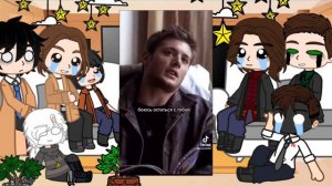 🍀реакция Сверхъестественное на тик ток,( и не только)🍀