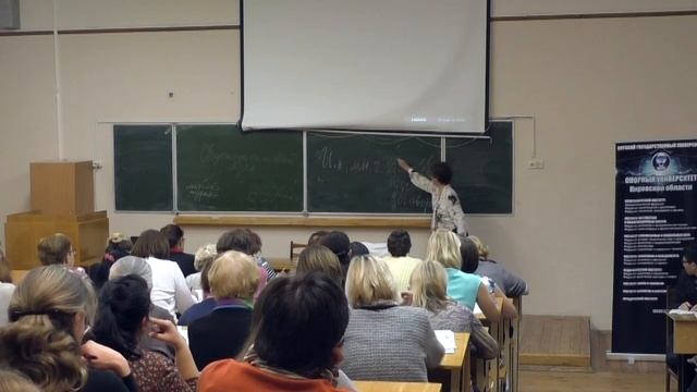 Уроки русского языка "Культура речи: ударения и орфоэпические нормы в современном русском языке" смотреть онлайн