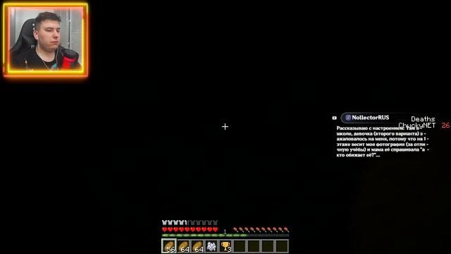 ХОРРОР РАСЛЕДОВАНИЕ! НЕВЕРОЯТНЫЙ ДЕТЕКТИВ В МАЙНКРАФТ! КУБЫ И СТРАХ! | Стрим #2 | Играем в Minecraf смотреть онлайн