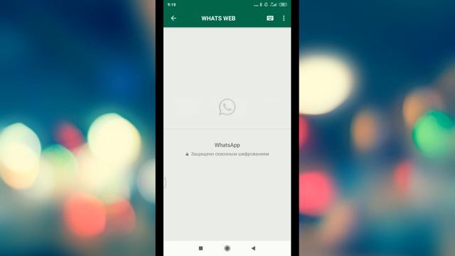 КАНТИП // Биронун ватсабын окуса болот.