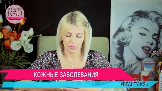 Ребристые ногти причины и что делать смотреть онлайн