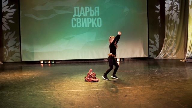 Даша Свирко Vogue смотреть онлайн