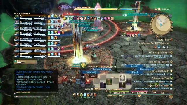 Sephirot Ex clear Team SASS BFcon смотреть онлайн