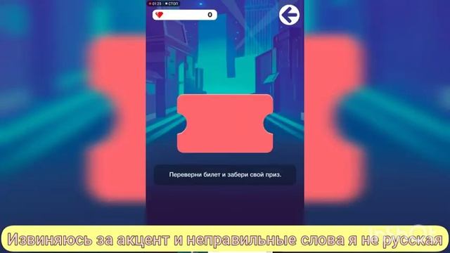 Как бесплатно получить робуксы!? ?Получаем робуксы бесплатно с Free robux loto!? смотреть онлайн