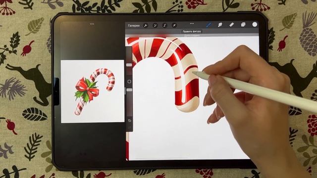 Рождественский леденец I Урок рисования I Procreate смотреть онлайн