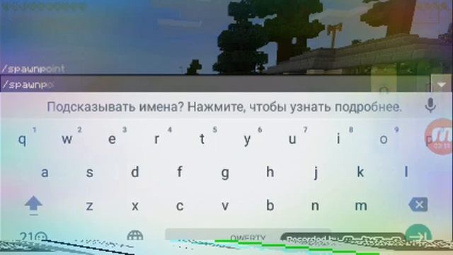 Карта GTA San Andreas в майнкрафт PE смотреть онлайн