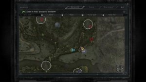 сталкер Возвращение в зону ВОСПОМИНАНИЕ заказ из бара найти подвижную аномалию