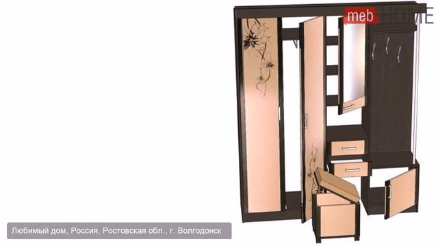 Прихожая Елена 1,7 правая с рисунком смотреть онлайн