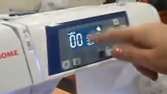 JANOME PS950 - швейная машинка смотреть онлайн