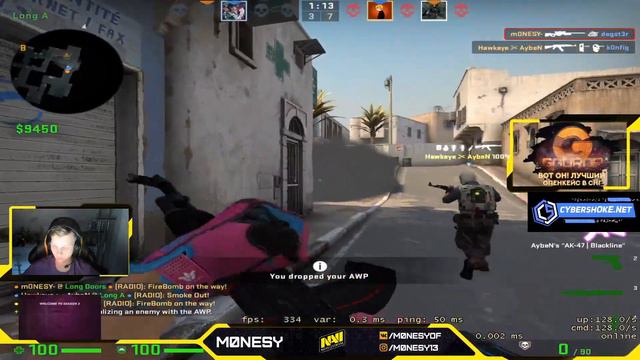 M0NESY ЖЕСТКО РАЗНОСИТ ДУО ИЗ SPIRIT | M0NESY VS MAGIXX И DEGST3R смотреть онлайн
