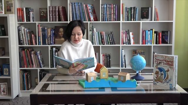 Котобой: кошачья кругосветка смотреть онлайн