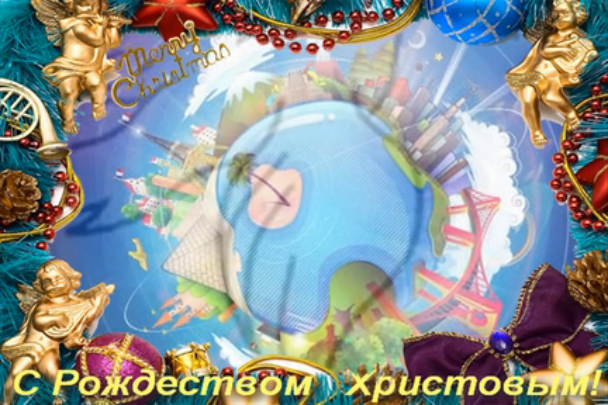 Молния смотреть онлайн