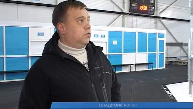 Новый тренер смотреть онлайн