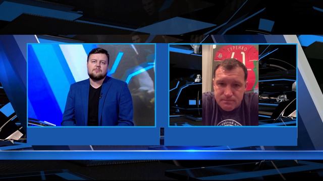 На грани фола. Футбольное обозрение. 2 ноября 2020 года смотреть онлайн