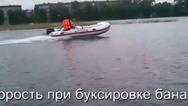 425 Ultra смотреть онлайн