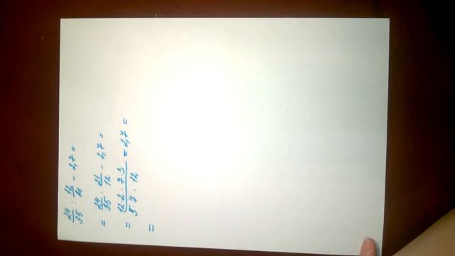 Первое задание ЕГЭ математика, базовый уровень