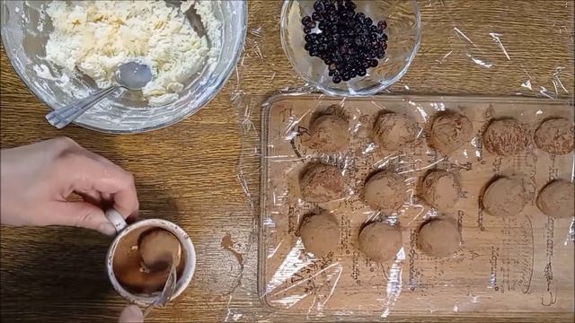 Конфеты с ягодой черная смородина смотреть онлайн