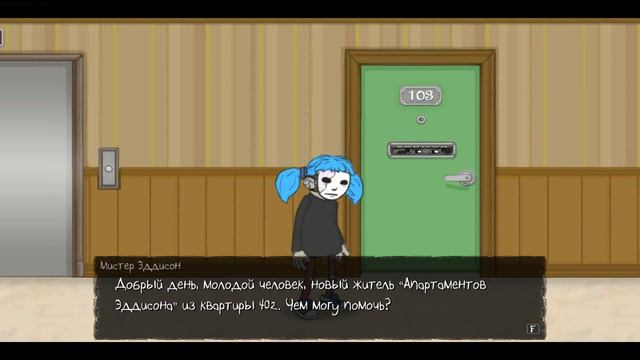 Sally Face №1 Полное прохождение Первого эпизода смотреть онлайн