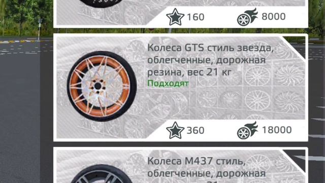 ?НОВОЕ ОБНОВЛЕНИЕ В ВОЯЖ 4 / БОЛЬШОЕ ПУТЕШЕСТВИЕ? ПО НОВЫМ КАРТАМ? смотреть онлайн
