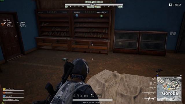 ☢☢☢PUBG, в мире диких животных☢☢☢ смотреть онлайн