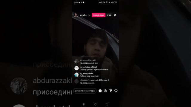 Anvarkhan Oʻz Fikrini Aytdi (Green71 VS M1noR)