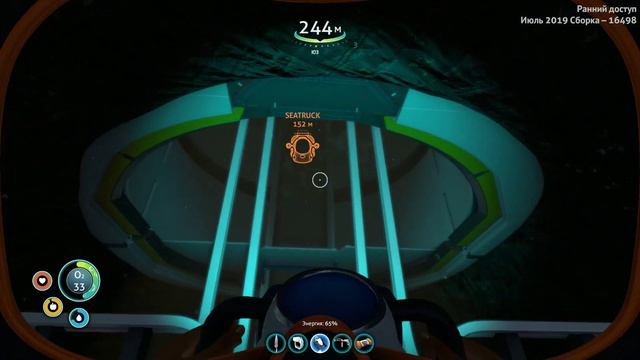 Subnautica BelowZero S2 #25 ► Чертежи костюма КРАБ