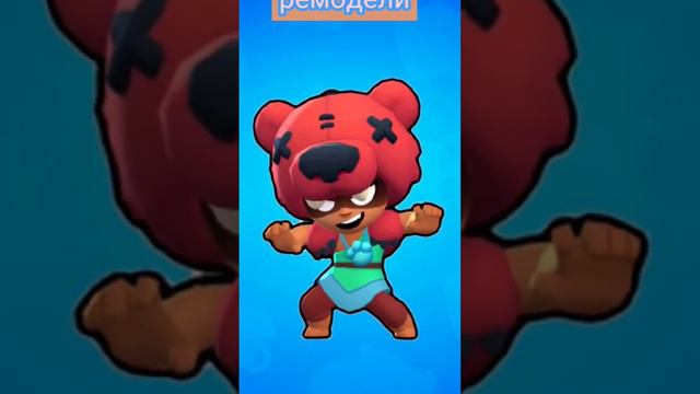 я автор #byebyeboxes #stuntshow #deapsea #deepseabrawl #бургеркинг #огузок #brawlstars #da #new смотреть онлайн