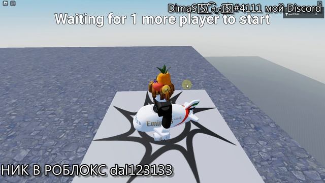 КАК СДЕЛАТЬ МИНИ ИГРУ В РОБЛОКС СТУДИО смотреть онлайн